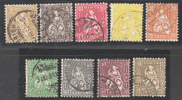 O SUISSE - Used Stamps