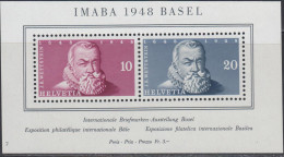 ** SUISSE - BLOCS FEUILLETS - Blocks & Sheetlets & Panes