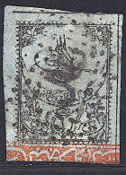 O TURQUIE - Used Stamps