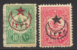 * TURQUIE - Unused Stamps