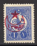 * TURQUIE - Unused Stamps