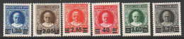 ** VATICAN - Unused Stamps