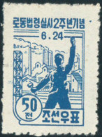 (*) COREE DU NORD - Korea (Noord)