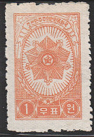 (*) COREE DU NORD - Korea, North