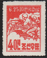 ** COREE DU NORD - Korea (Nord-)