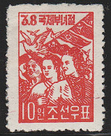 ** COREE DU NORD - Korea (Noord)