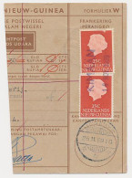 Nederlands Nieuw Guinea / NNG - Bestelhuis KIMAAN 1959 - Nederlands Nieuw-Guinea