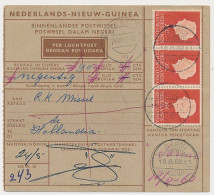 Nederlands Nieuw Guinea / NNG - Postwissel SARMI 1962 - Nueva Guinea Holandesa