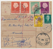 Nederlands Nieuw Guinea / NNG - Postwissel BADE / MERAUKE 1961 - Nederlands Nieuw-Guinea