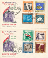 Egypt FDC 23-7-1962 10th Anniversary Of Liberation 1952 -1962 Complete Set Of 8 On 2 Covers With Cachet - Covers & Documents