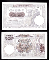 SERBIA 100 DINARA 1941 PIK 23 BB - Serbien