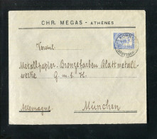 "GRIECHENLAND" 1909, Schoener Brief Ex Athen Nach Muenchen (1565) - Storia Postale