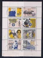 MONACO 1995 - Yvert BF Nº 70 - Used - Used Stamps