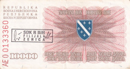 Bosnia And Herzegovina, Pick -17b. - Bosnien-Herzegowina