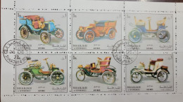 SD)1974 SHARJAH AND DEPENDENCIES (UNITED ARAB EMIRATES), VINTAGE CARS, AIR MINISHEET 6 1 RL, WITH CANCELLATION. - Other & Unclassified