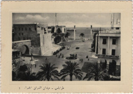 Tripoli - Castle Square - Libia