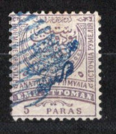 1885 EASTERN ROMELIA 5 Pa. OVERPRINT MICHEL: 14B USED - Ostrumelien