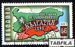 BULGARIA - 2005 - 120 Years Since The Unification Of Bulgaria With Eastern Rumelia - 1v Used - Gebruikt