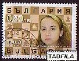 BULGARIA - 2005 - Chess Antoineta Stefanova World Champion For Women - 1v Used - Oblitérés