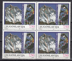 YUGOSLAVIA 2475,unused - Mountains