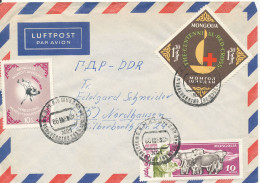 Mongolia Air Mail Cover Sent To DDR 1966 Topic Stamps - Mongolie