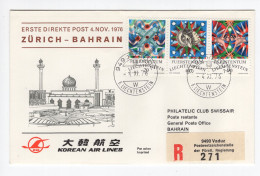 1976. LIECHTENSTEIN,VADUZ RECORDED AIRMAIL FIRST SWISSAIR FLIGHT ZURICH-BAHRAIN KOREAN AIR LINES - Aéreo