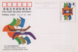 Chine - 1989 - Entier Postal JP16 - First Beijing International Fair - Postales