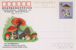 Chine - 1989 - Entier Postal JP19 - Champignons Biotechnologie - Postkaarten