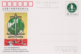 Chine - 1990 - Entier Postal JP20 - Conference Of The Law - Postcards