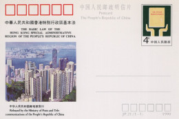 Chine - 1990 - Entier Postal JP21 - Hong Kong Special Administrative - Postcards