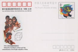 Chine - 1990 - Entier Postal JP22 - International Mathematical Olympiad - Cartoline Postali