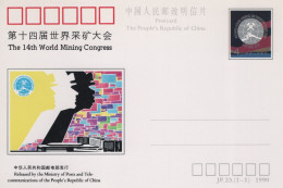 Chine - 1990 - Entier Postal JP23 - World Mining Congress - Postales