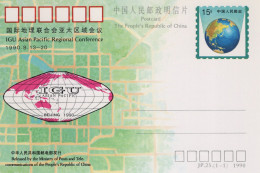 Chine - 1990 - Entier Postal JP25 - Asian Pacific Conference - Cartes Postales