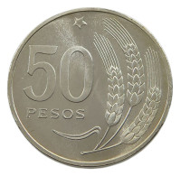 URUGUAY 50 PESOS 1968 URUGUAY 50 PESOS 1968 UNC PATTERN #alb035 0555 - Uruguay