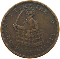 UNITED STATES OF AMERICA TOKEN  HARD TIMES TOKEN RESPONSIBILITY #t008 0399 - Autres & Non Classés