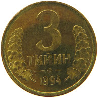 UZBEKISTAN 3 TIYIN 1994  #s032 0161 - Ouzbékistan