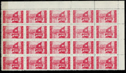 Italy / Slovene Coast / Istria 1945  Mint Never Hinged Block - Joegoslavische Bez.: Istrië