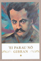 NOUVEAU : CP Gibran Khalil Gibran Centenaire De L'Oeuvre : Le Prophète - Ganzsachen