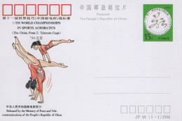 Chine - 1994 - Entier Postal JP48 - Sports Acrobatics - Postales