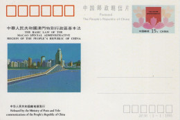 Chine - 1993 - Entier Postal JP36 - Macao Special Administrative - Cartoline Postali