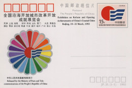 Chine - 1993 - Entier Postal JP35 - Coastal Cities - Postales