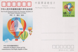 Chine - 1992 - Entier Postal JP33 - National Games For University Students - Cartes Postales
