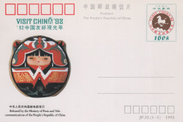 Chine - 1992 - Entier Postal JP32 - Visit China - Cartoline Postali