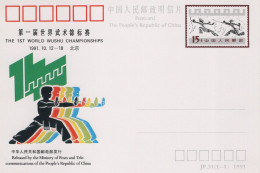 Chine - 1991 - Entier Postal JP31 - Wushu Championship - Cartes Postales