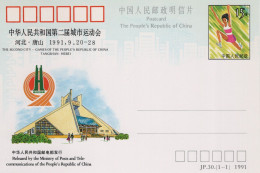 Chine - 1991 - Entier Postal JP30 - Games Of Tangshan Hebei - Postcards