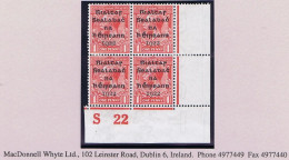 Ireland 1922 Dollard Rialtas 5-line Overprint In Black On 1d Red, Control S22 Imperf, Corner Block Of 4 Fresh Mint Hinge - Nuovi