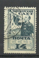 RUSSLAND RUSSIA 1929 Michel 364 O - Used Stamps