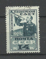 RUSSLAND RUSSIA 1929 Michel 364 O - Used Stamps