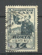 RUSSLAND RUSSIA 1929 Michel 364 O - Used Stamps