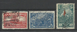 RUSSIA Russland 1930 Michel 394 - 396 O - Used Stamps